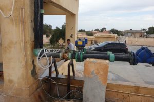 flow meter- bridge EG